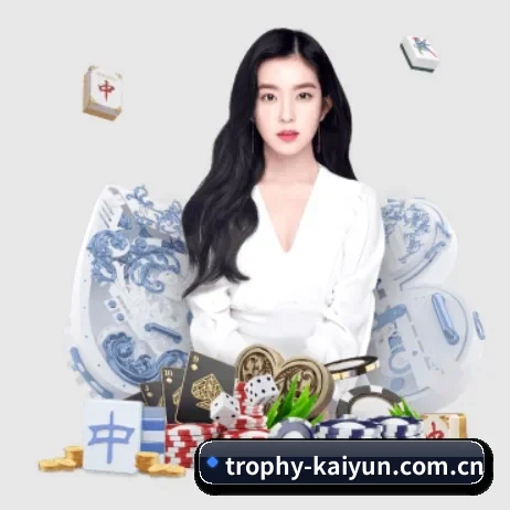 kaiyun APP 界面