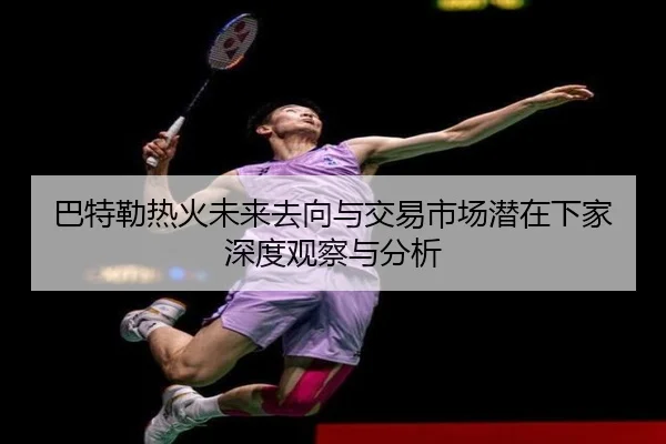 img_1781376575794_575_0_776.jpg（kaiyun）