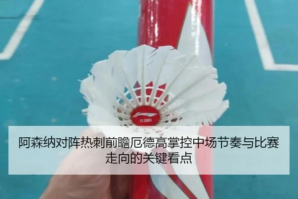 img_1782136722635_94_0_741.jpg（kaiyun）