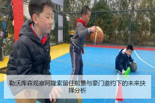 img_1782754219535_3391_0_468.jpg（kaiyun）
