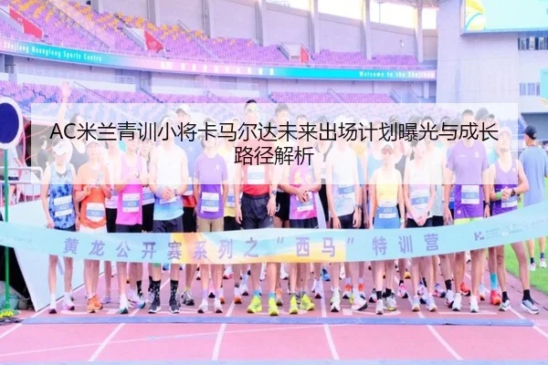 img_1783171575629_2271_0_811.jpg（kaiyun）