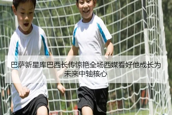 img_1783871677763_2478_0_787.jpg（kaiyun）