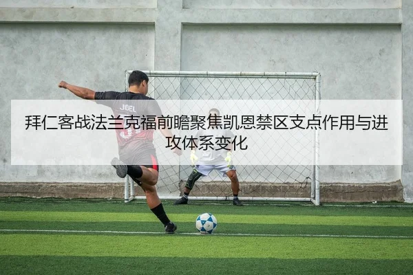 img_1783886570591_5223_0_649.jpg（kaiyun）